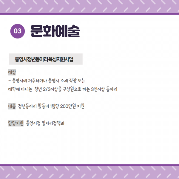 KakaoTalk_20210217_135316435 (2).png