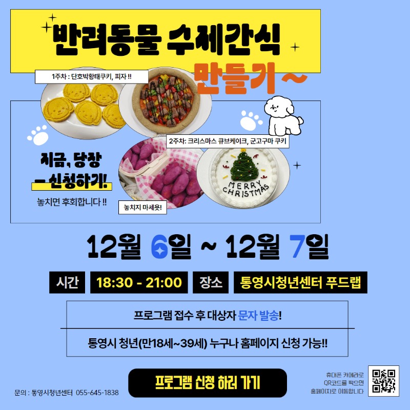 카드뉴스 2.jpg