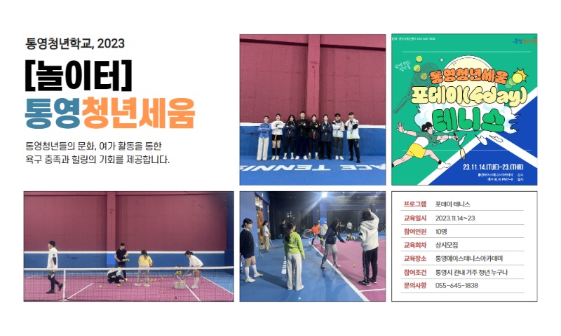 제목을 입력하세요 (10).jpg
