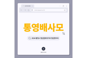 제목을 입력하세요.jpg