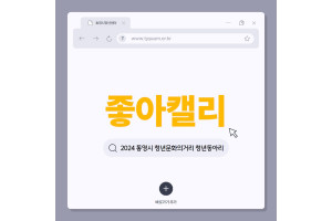 제목을 입력하세요 1.jpg