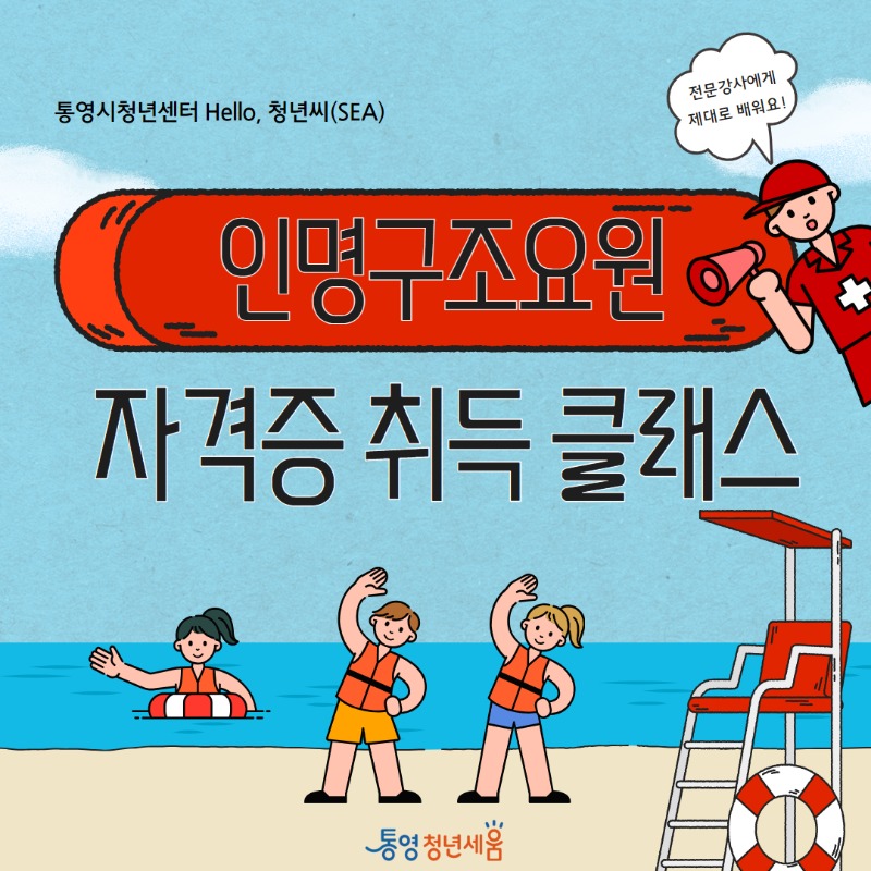 2025 카드뉴스 1 1.jpg