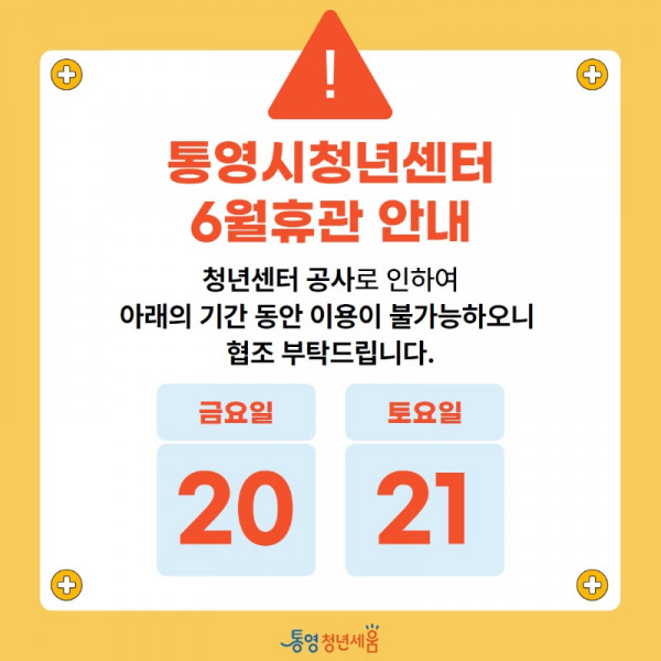 제목을 입력하세요.jpg