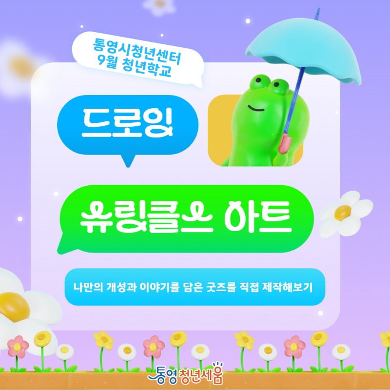 카드뉴스1.jpg