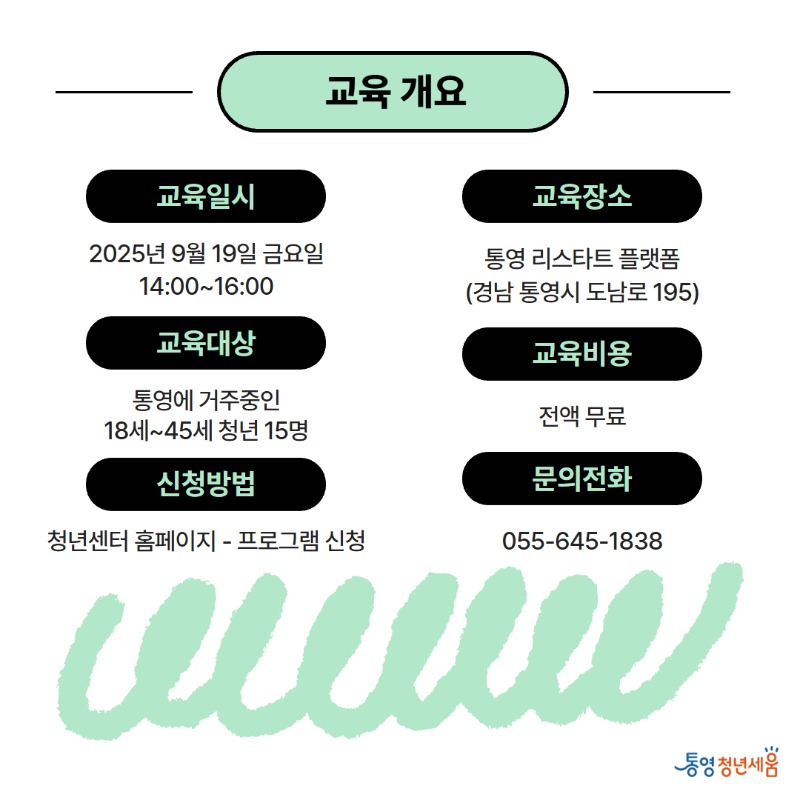 제목을 입력하세요 2.jpg