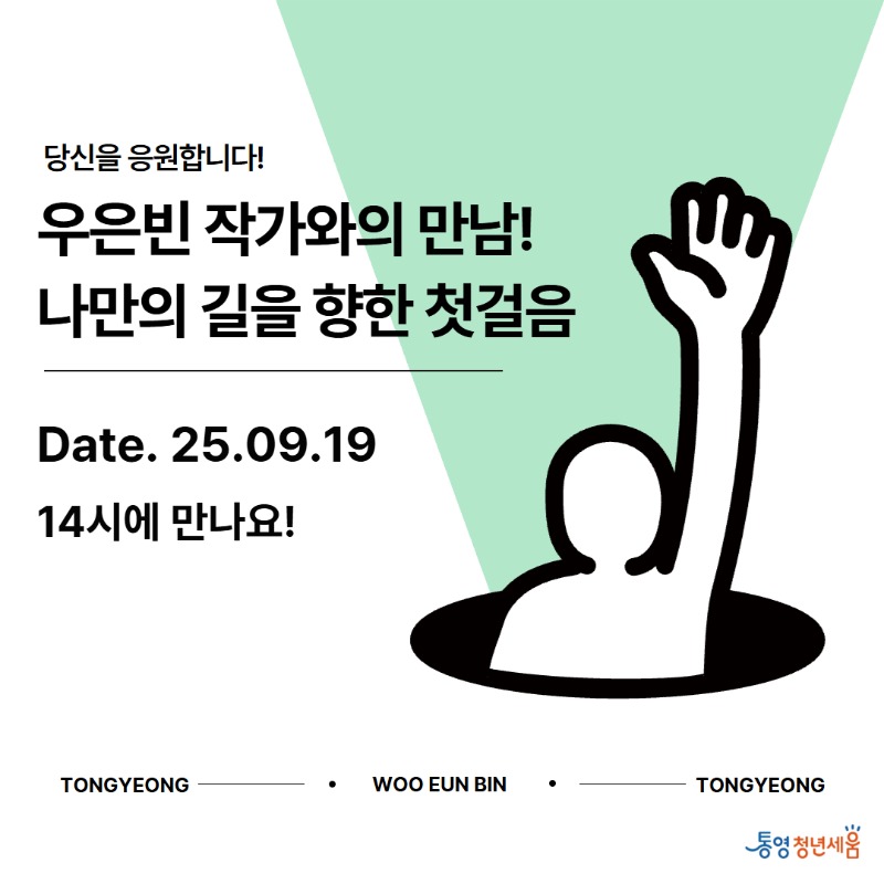 제목을 입력하세요 4.jpg