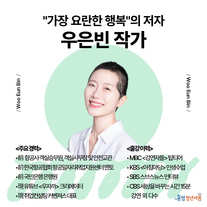 제목을 입력하세요 3.jpg