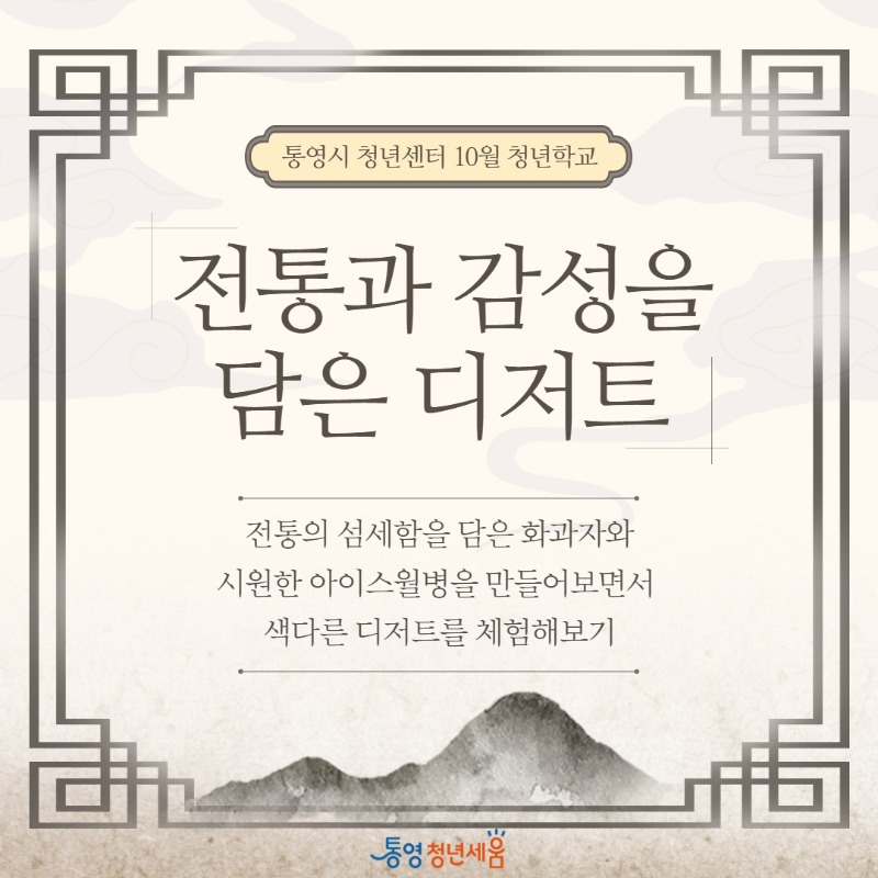 2025 카드뉴스 2 1.jpg
