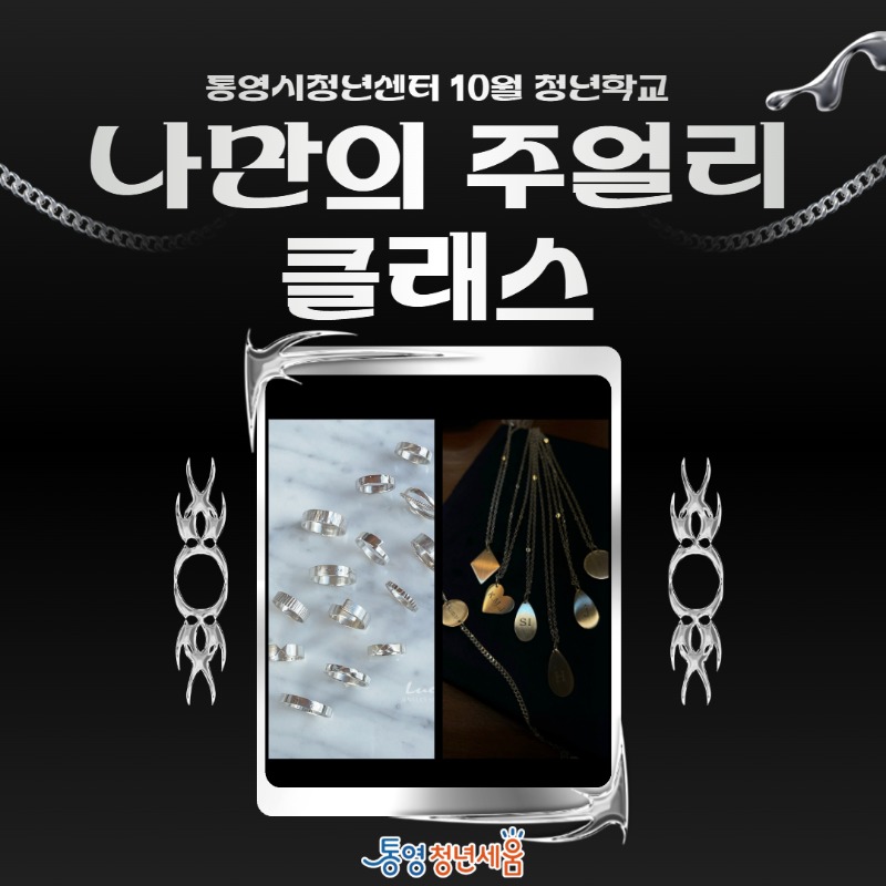 2025 카드뉴스 2 (1).jpg