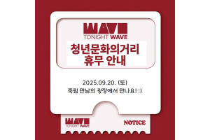 우천취소카드뉴스 2.jpg