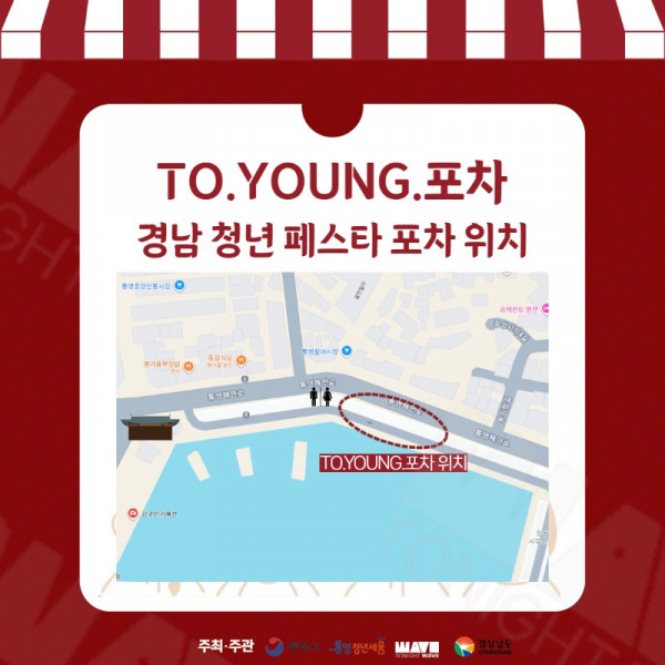 [경남청년페스타 카드뉴스] 2.jpg