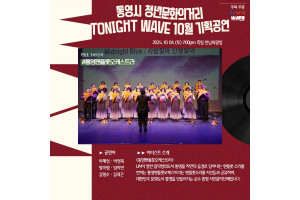 [카드뉴스] 10월 기획공연.jpg