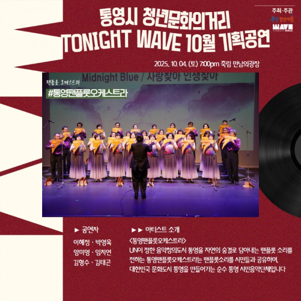 [카드뉴스] 10월 기획공연.jpg