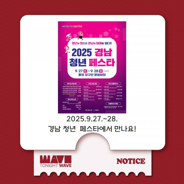 우천취소카드뉴스 4.jpg