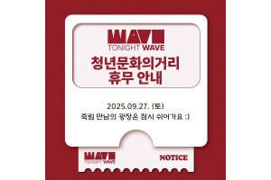 우천취소카드뉴스 3.jpg