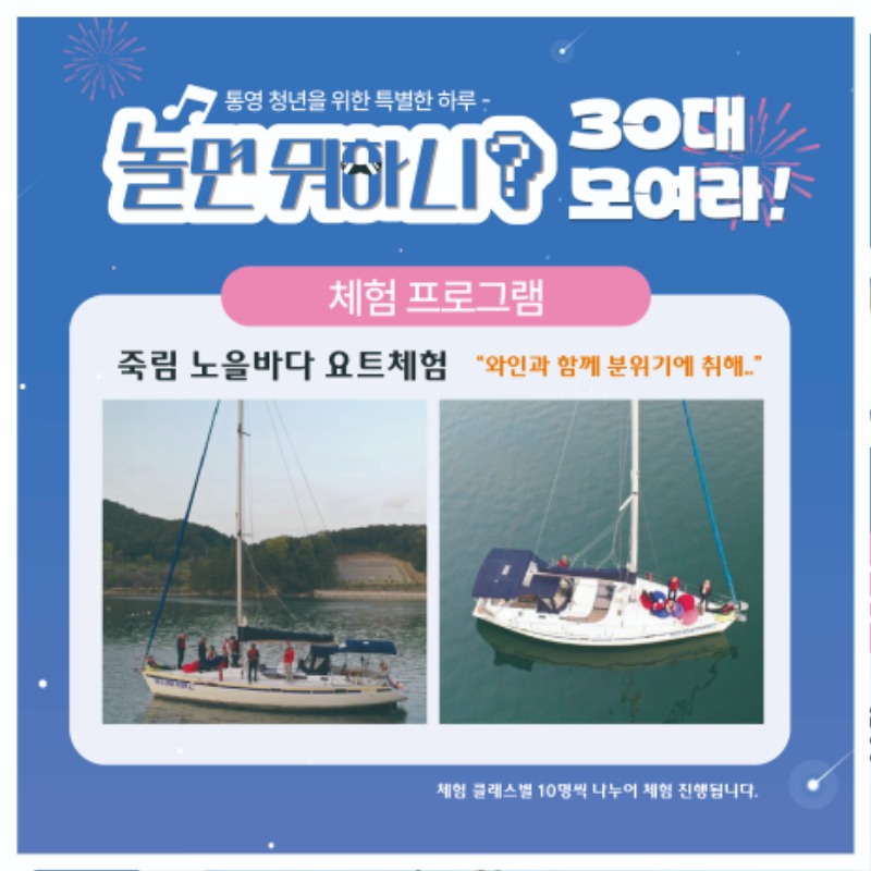 KakaoTalk_20251017_182335086_03.jpg