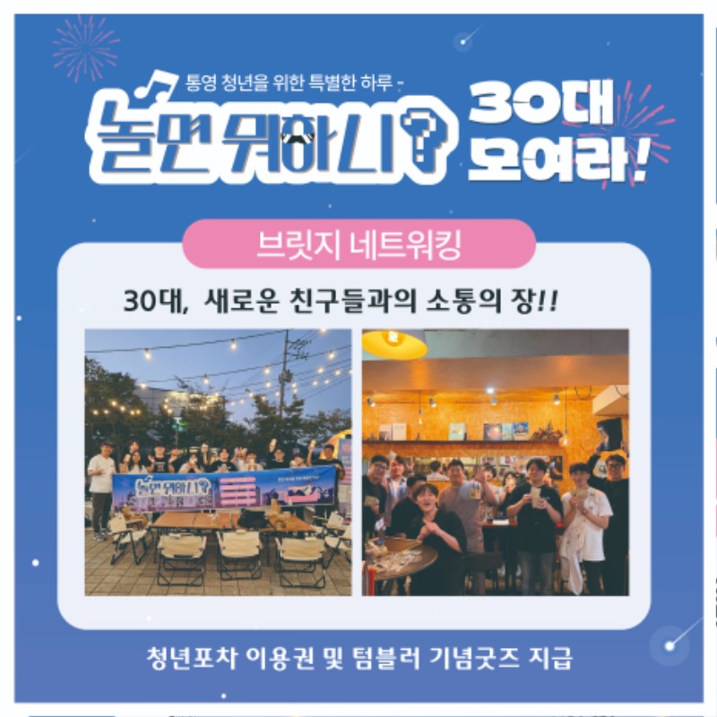 KakaoTalk_20251017_182335086_04.jpg