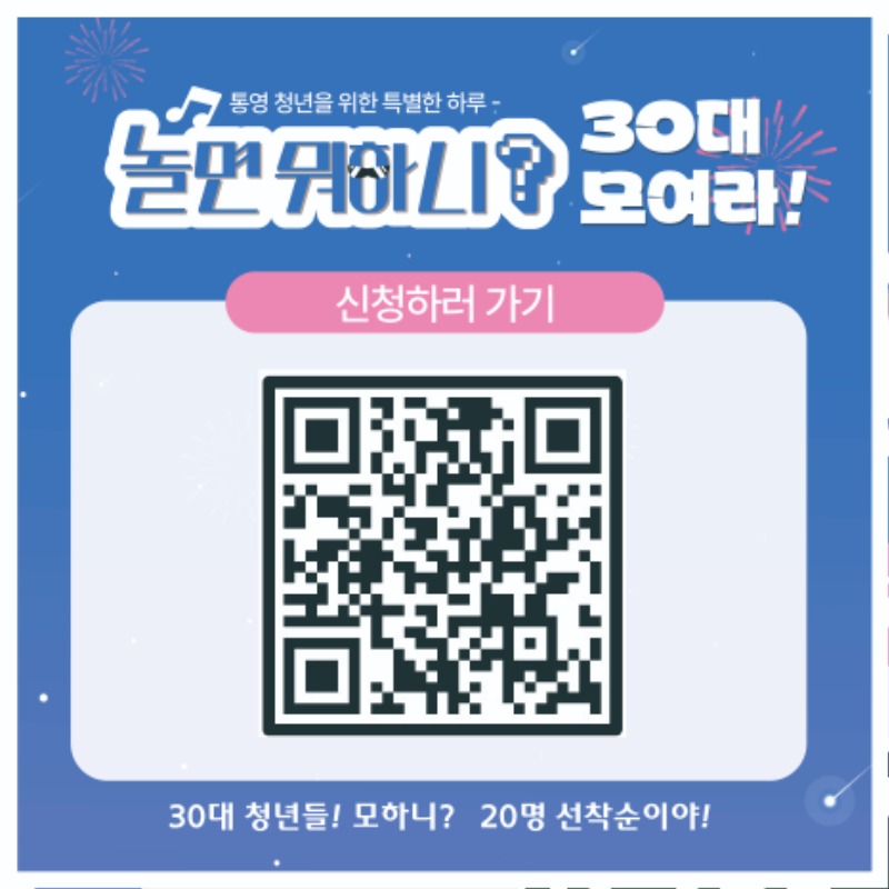 KakaoTalk_20251017_182335086_06.jpg