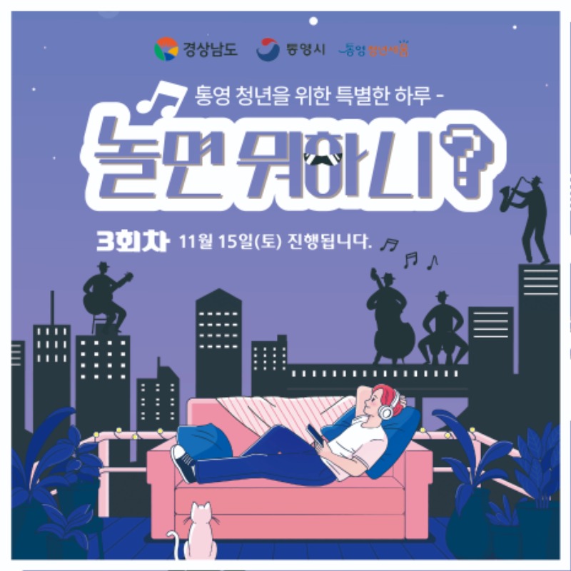 KakaoTalk_20251017_182335086_07.jpg