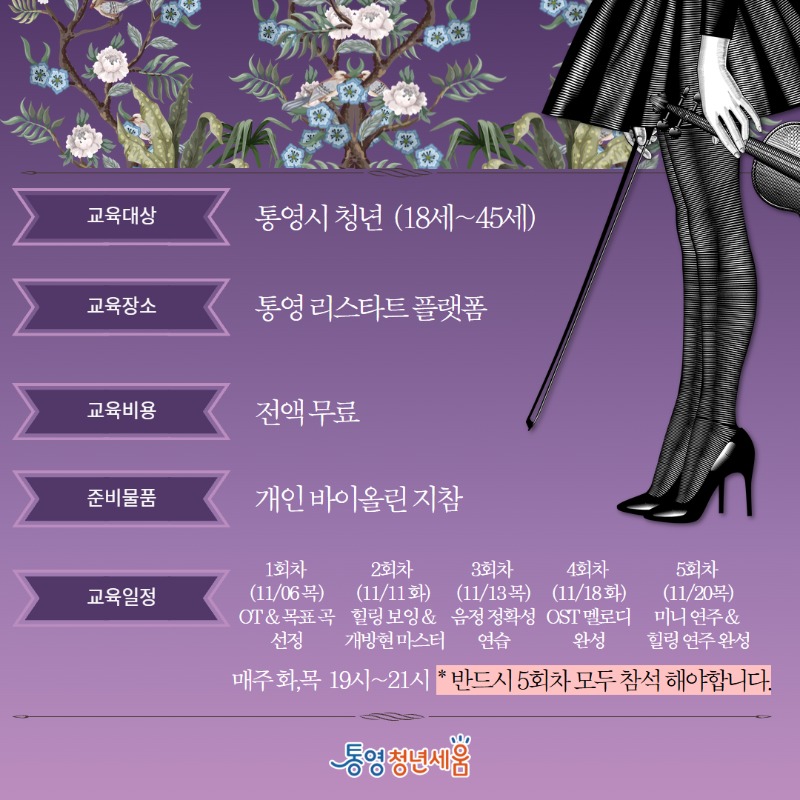 2025 카드뉴스 2.jpg