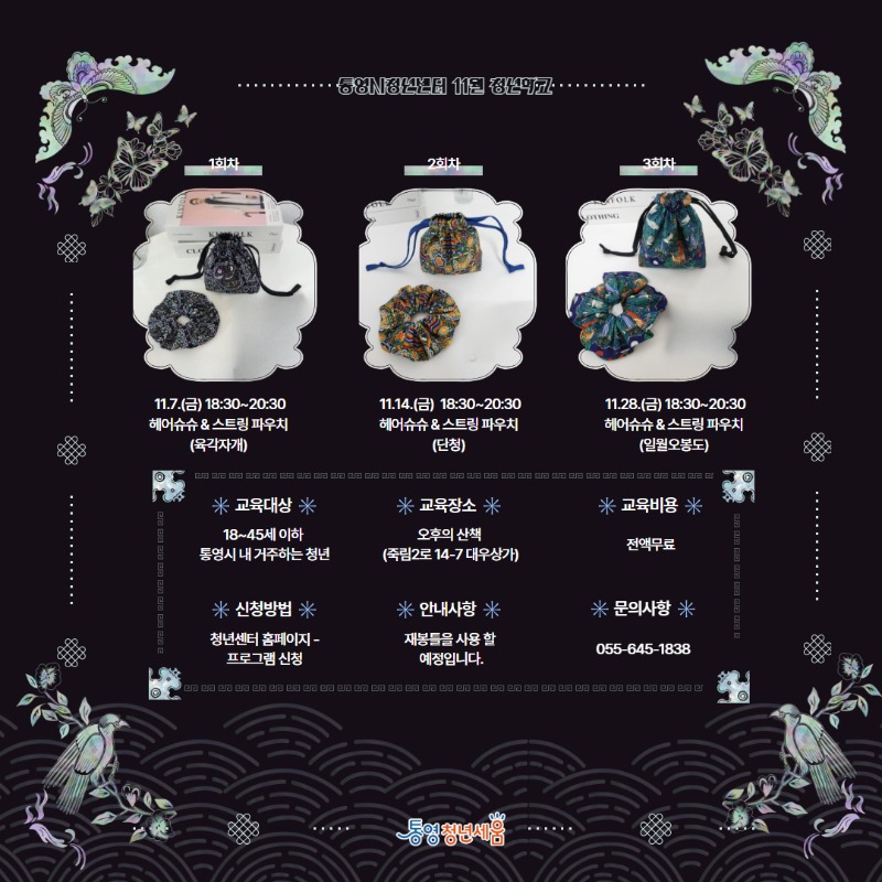 2025 카드뉴스 2 2.jpg