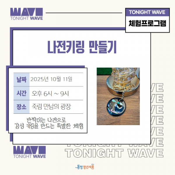 홍보체험부스 2.jpg