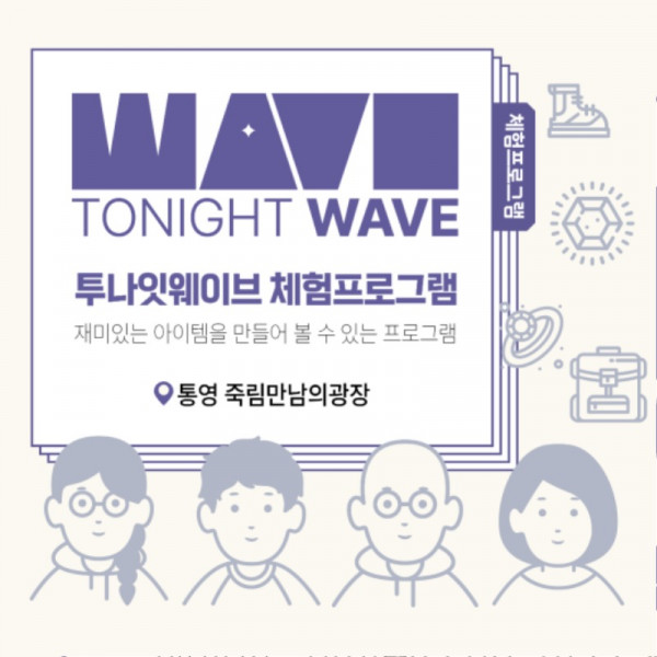 홍보체험부스 1.jpg