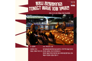 [복사본] [복사본] [카드뉴스] 8월 기획공연 1.jpg