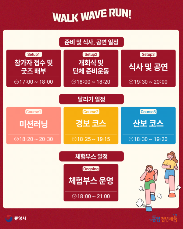 KakaoTalk_20251014_173158753_02.png