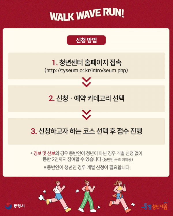 KakaoTalk_20251014_173158753_07.png