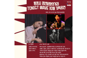 odd 프로젝트 1.jpg