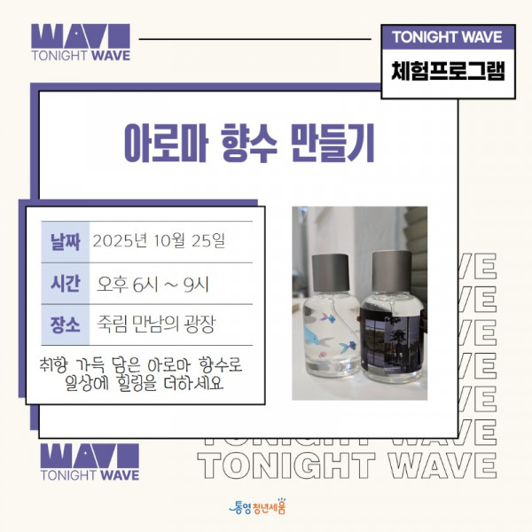 홍보체험부스 3.jpg