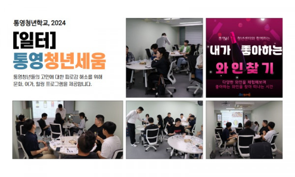 프로그램 갤러리 27.jpg