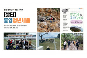 제목을 입력하세요 3.jpg