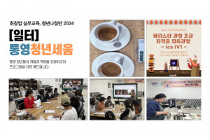 제목을 입력하세요 4.jpg