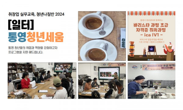 제목을 입력하세요 4.jpg