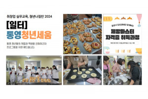 제목을 입력하세요 3.jpg