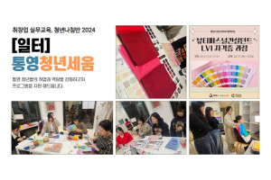 제목을 입력하세요 2.jpg