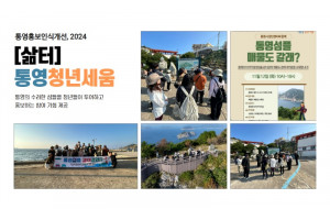 제목을 입력하세요 1.jpg