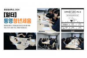 제목을 입력하세요 4.jpg