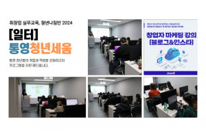 제목을 입력하세요 3.jpg