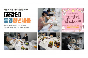 제목을 입력하세요 2.jpg