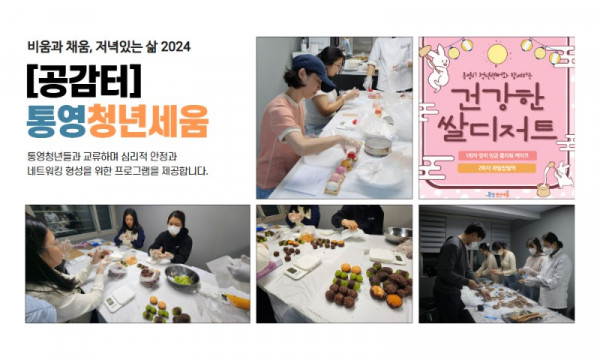 제목을 입력하세요 2.jpg