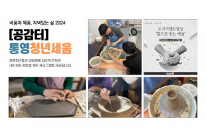 제목을 입력하세요 1.jpg