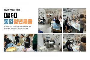 제목을 입력하세요 3.jpg