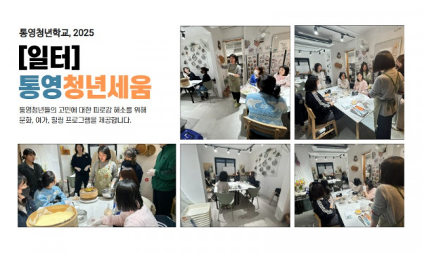 제목을 입력하세요 3.jpg