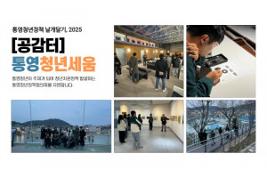 제목을 입력하세요 2.jpg