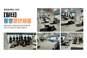 _갤러리_2 (1).jpg