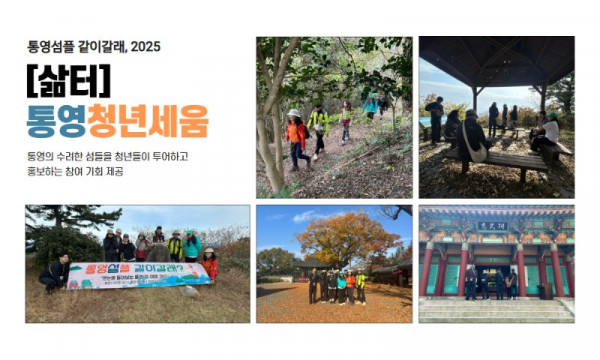 프로그램 갤러리_2.jpg