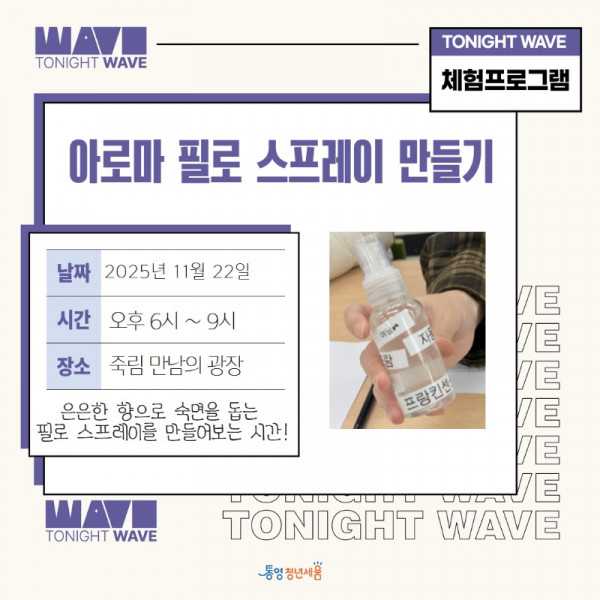 홍보체험부스 카드뉴스 3.jpg